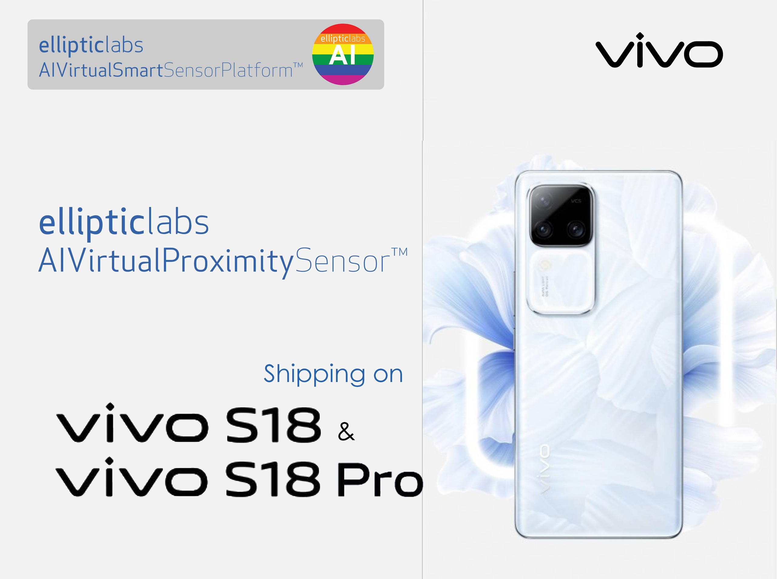 Vivo S18和S18 Pro智能手机搭载Elliptic Labs虚拟传感器