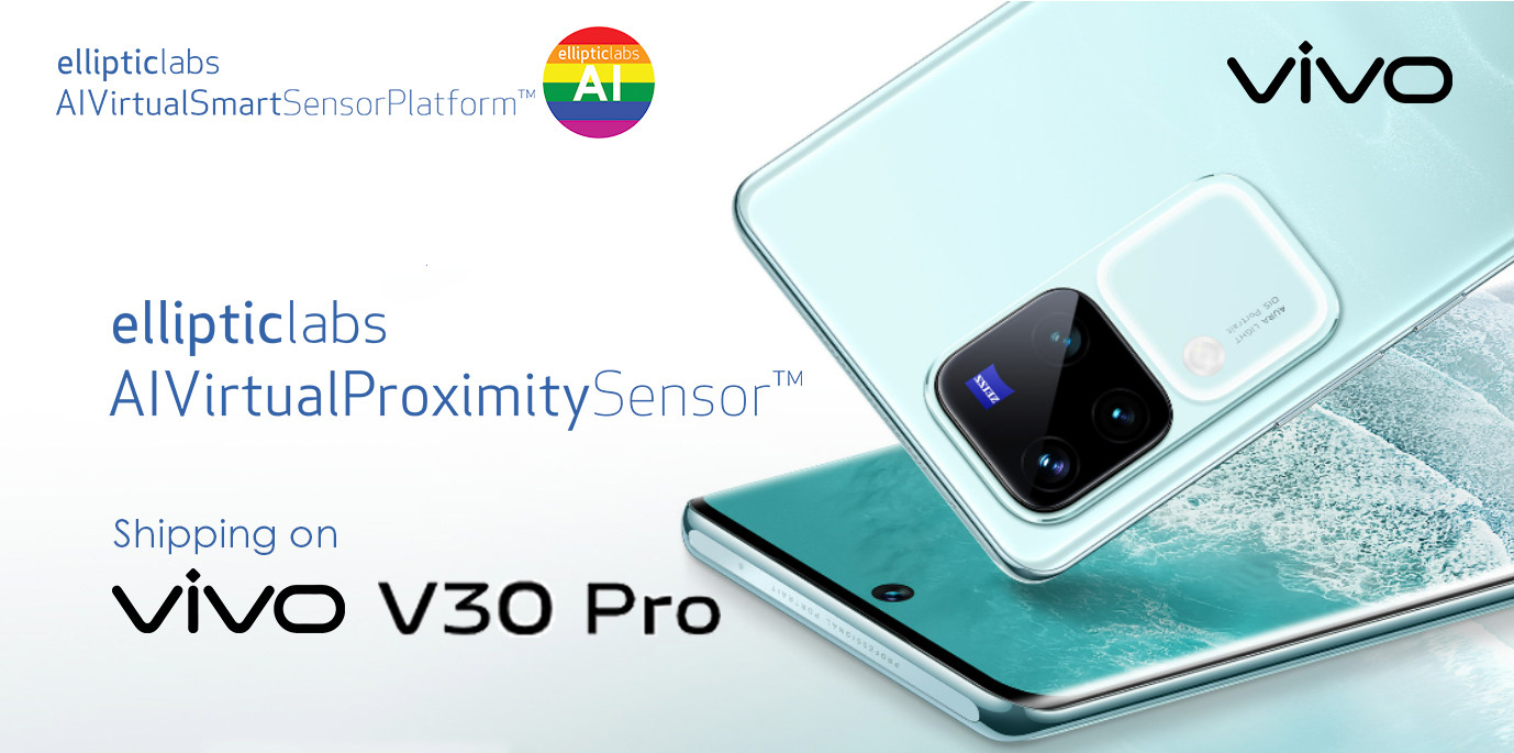 vivo V30 Pro智能手机搭载Elliptic Labs虚拟传感器