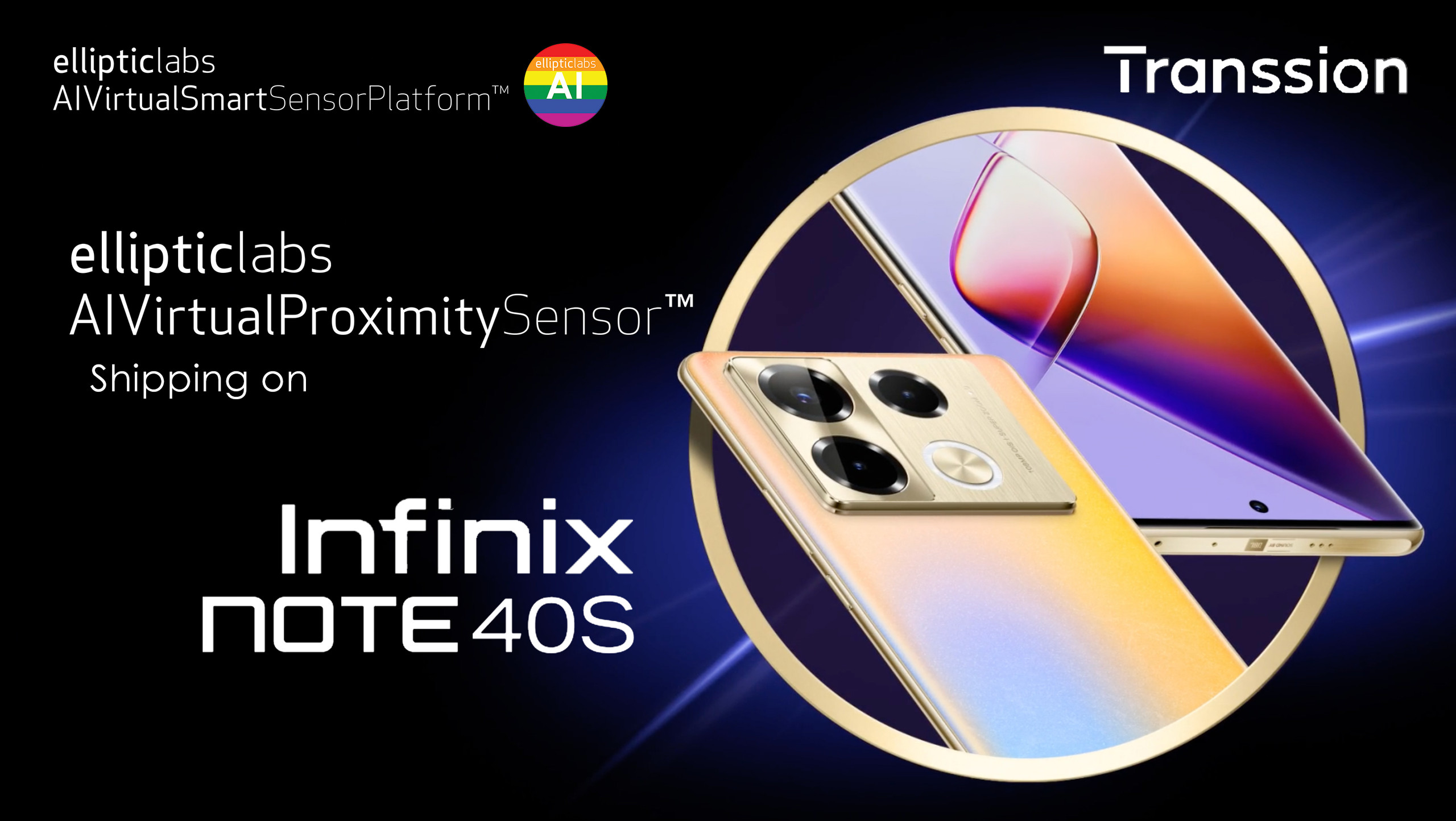 传音Infinix Note 40S智能手机搭载Elliptic Labs虚拟传感器